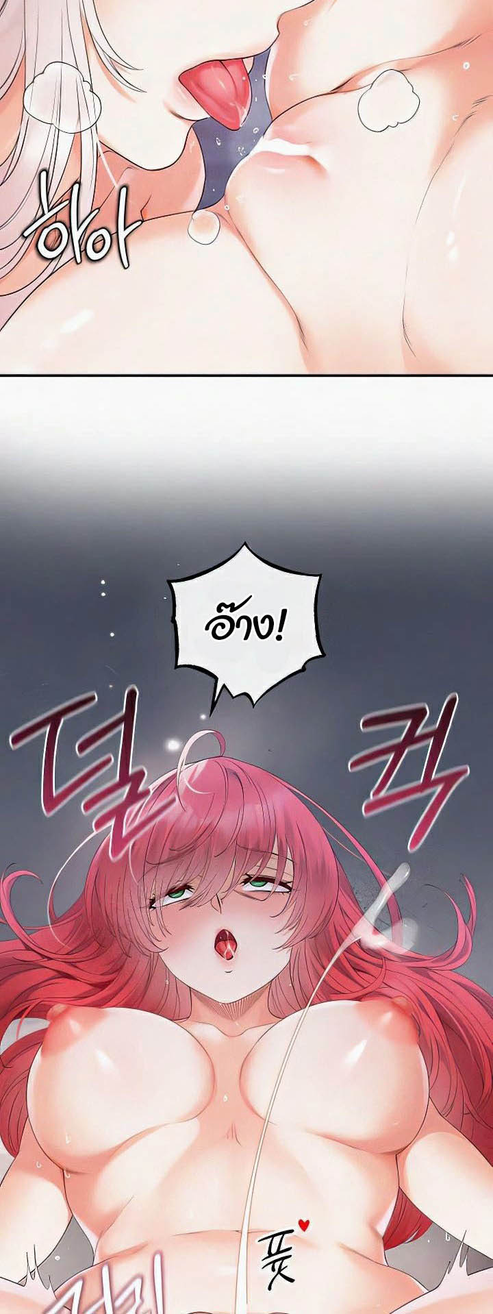 Doujin-Lc- อ่าน โดจิน มังฮวา เกาหลี ญี่ปุ่น จีน แปลไทย Revenge With Harem ตอนที่ 1 2 3 4 5 6 7 8 9 10 11 12 13 14 ฟรี ไม่มีโฆษณา อ่าน โดจิน Manhwa เกาหลี ญี่ปุ่น จีน เรามีครบ คัดมาให้เน้นๆ โดจิน 18+ รับประกันความฟินโดย  Doujin Lc